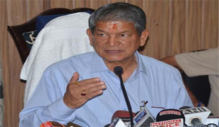 सीबीआई ने उत्तराखंड के पूर्व मुख्यमंत्री हरीश रावत के खिलाफ मामला दर्ज किया