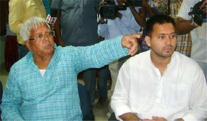 सीबीआई ने रेलवे भ्रष्टाचार मामले में लालू और तेजस्वी को समन भेजा
