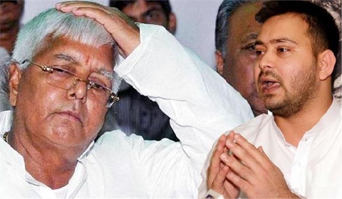 सीबीआई ने लालू, तेजस्वी को दी एक दिन की मोहलत