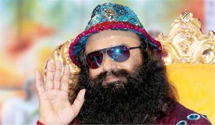 दुष्कर्म मामले में गुरमीत राम रहीम को 10 साल की कैद