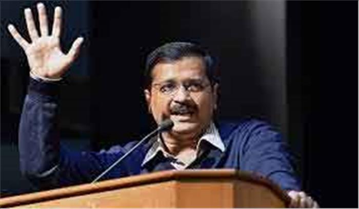 मनीष सिसोदिया से डरी हुई है सीबीआई : केजरीवाल