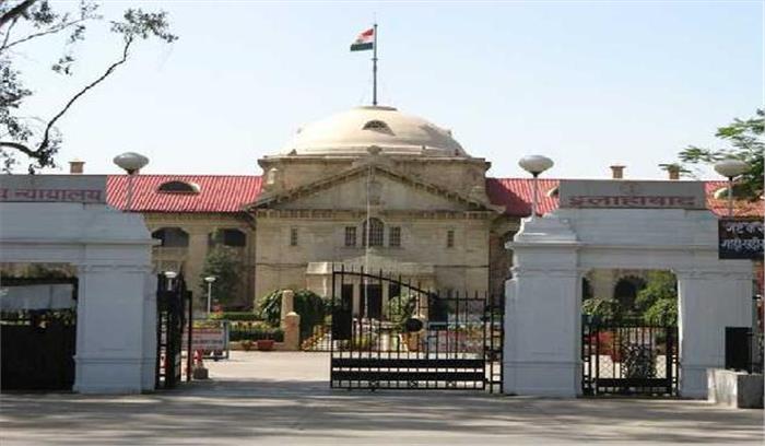 CBI मथुरा जवाहरबाग कांड की जांच करेगा : इलाहाबाद हाई कोर्ट