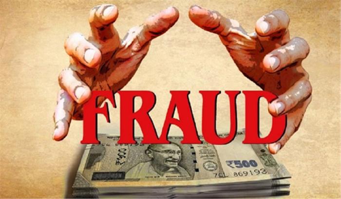 सीबीआई ने 30 बैंक धोखाधड़ी मामलों में देशभर में 100 जगह तलाशी ली