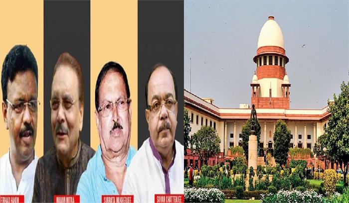तृणमूल के बड़े नेताओं की हाउस अरेस्ट को सुप्रीम कोर्ट में सीबीआई ने चुनौती दी