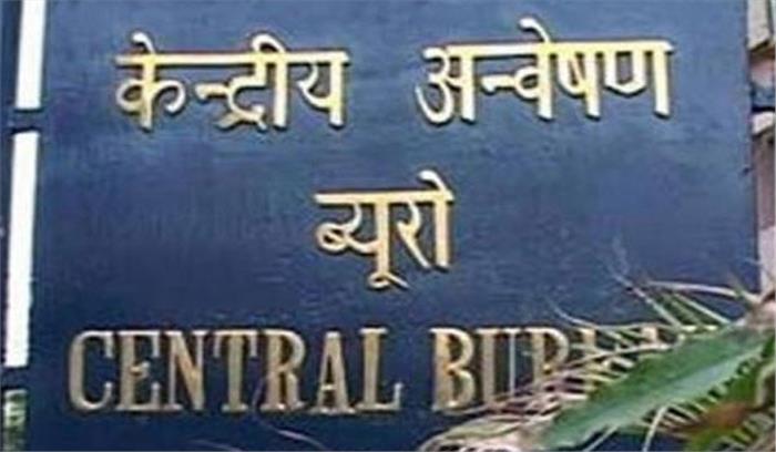 सीबीआई ने नीरव मोदी का पता लगाने के लिए इंटरपोल से मदद मांगी