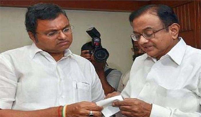 आईएनएक्स मीडिया मामला : पूर्व वित्त मंत्री चिदंबरम, बेटे कार्ति के खिलाफ आरोप पत्र दायर