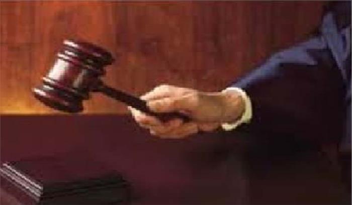 अदालत ने कारागार अधीक्षक व चिकित्सक को किया तलब