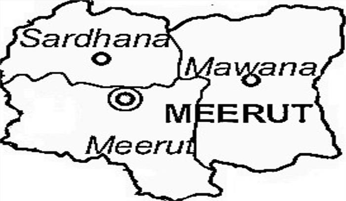 एनआरएचएम मामले में सीएमओ सहित तीन लोगों पर आरोप तय एनआरएचएम मामले में सीएमओ सहित तीन लोगों पर आरोप तय
