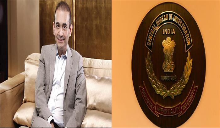 पीएनबी घोटाले के आरोपी नीरव मोदी के खिलाफ सीबीआई ने दर्ज की एक और एफआईआर