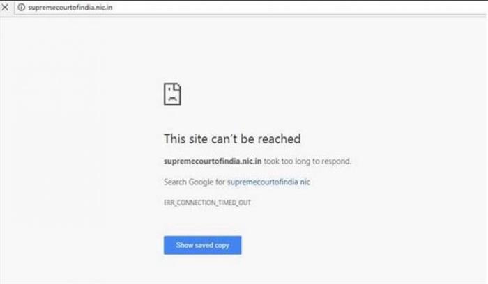 जस्टिस लोया मामले में फैसले के बाद हैक हुई सुप्रीम कोर्ट की वेबसाइट 