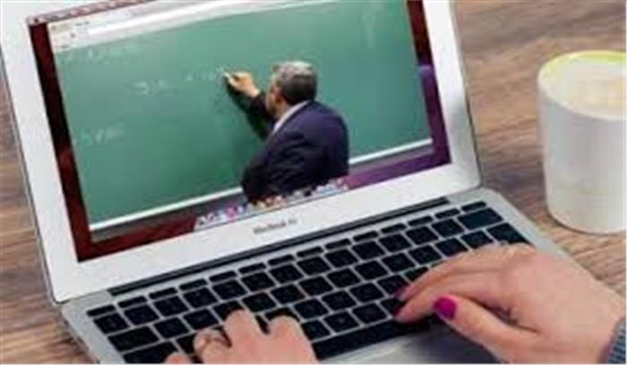 अध्यापकों को सिखाए जाएंगे ऑनलाइन पढ़ाई के तौर-तरीके अध्यापकों को सिखाए जाएंगे ऑनलाइन पढ़ाई के तौर-तरीके