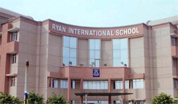 सीबीएसई ने खोली रेयान की पोल