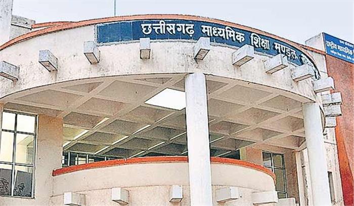 सीबीएसई की तर्ज पर प्रदेश में भी 10वीं बोर्ड परीक्षा हो सकती है रद्द