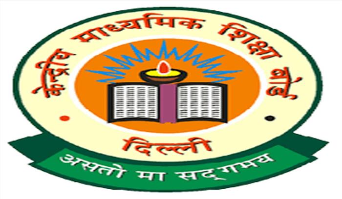 सीबीएसई जेईई की मुख्य परीक्षा में आंध्र का छात्र अव्वल