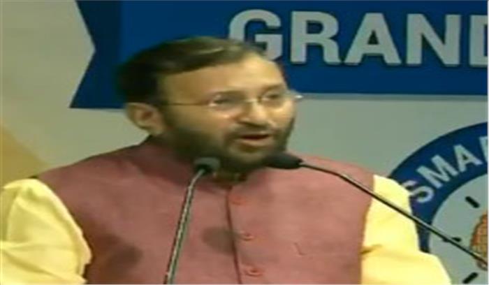 पेपर लीक मामला: प्रकाश जावड़ेकर के घर के बाहर बढ़ाई गई सुरक्षा पेपर लीक मामला: प्रकाश जावड़ेकर के घर के बाहर बढ़ाई गई सुरक्षा