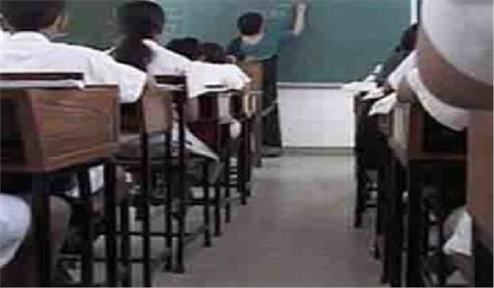 सीबीएसई ने फीस बढ़ोतरी मामले में नौ स्कूलों की जांच शुरू की