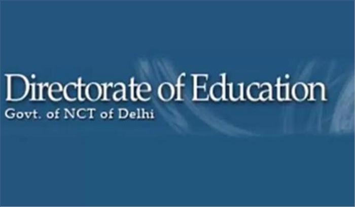 सीबीएसई बोर्ड का पेपर लीक होने पर जांच समिति गठित