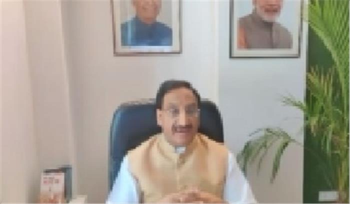 लॉकडाउन बाद ली जाएगी 10वीं 12वीं की बोर्ड परीक्षाएं