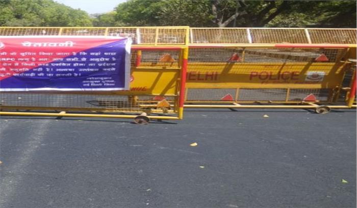 एनएसयूआई ने जावड़ेकर से मिलकर सीबीएसई प्रमुख को हटाने की मांग की एनएसयूआई ने जावड़ेकर से मिलकर सीबीएसई प्रमुख को हटाने की मांग की