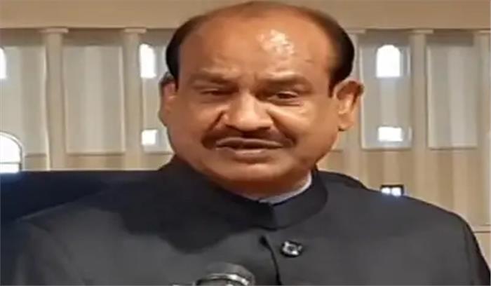 सीडीएस जनरल बिपिन रावत के निधन पर लोकसभा अध्यक्ष ओम बिरला ने जताया दुख