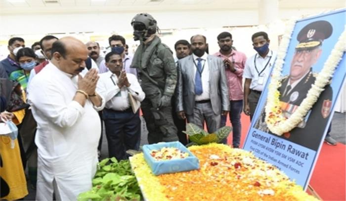 सीडीएस रावत देश को रक्षा उत्पादन में आत्मनिर्भर बनाना चाहते थे : बोम्मई