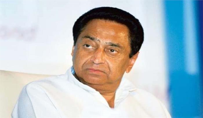 सीएम कमलनाथ तीन जिलों के दौरे पर रहेंगे आज