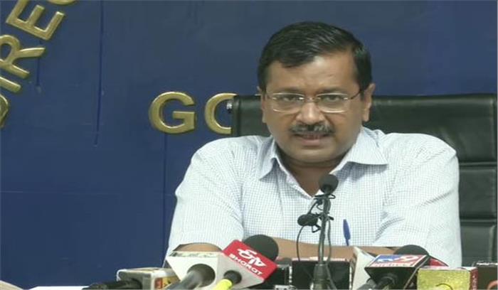 सीएम केजरीवाल का बड़ा ऐलान, 4 से 15 नवंबर तक लागू होगा ऑड-ईवन