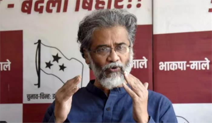 किसान आंदोलन के खिलाफ बीजेपी कर रही है अनर्गल प्रचार: दीपंकर भट्टाचार्य किसान आंदोलन के खिलाफ बीजेपी कर रही है अनर्गल प्रचार: दीपंकर भट्टाचार्य