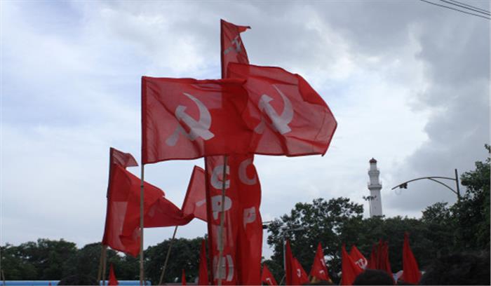 सीपीआईएम ने राष्ट्रपति से की मुख्य न्यायाधीश मित्थल को पद से हटाने की मांग