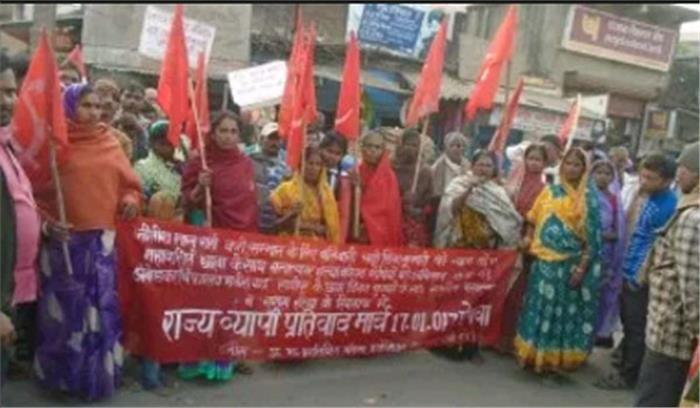 भाकपा (माले) ने मनाया राज्यव्यापी प्रतिवाद दिवस भाकपा (माले) ने मनाया राज्यव्यापी प्रतिवाद दिवस