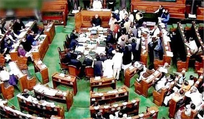 हंगामे के कारण लोकसभा की कार्यवाही दसवें दिन स्थगित