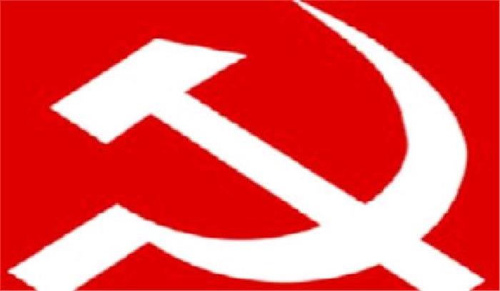 भाजपा के खिलाफ संयुक्त मोर्चे की शुरुआत हो सकती है: भाकपा