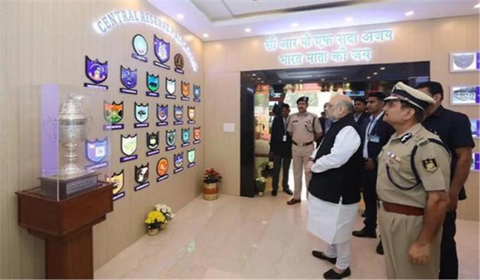 सीआरपीएफ के नए मुख्यालय का शिलान्यास करेंगे शाह