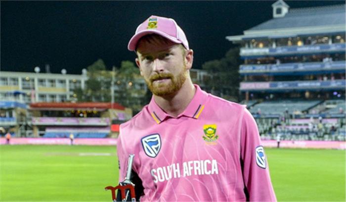 विकेटकीपर बल्लेबाज हेनरिक क्लासेन को मिली दक्षिण अफ्रीकी टी-20 टीम में जगह