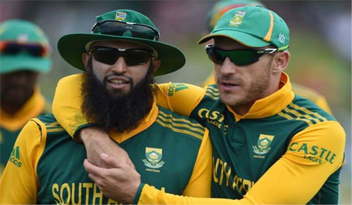 जिम्बाब्वे के खिलाफ फाफ डु प्लेसिस और हाशिम अमला को आराम