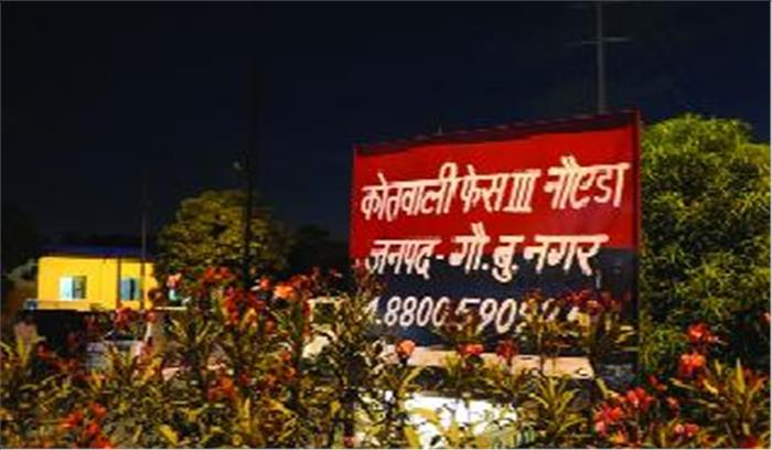 कैब चालक की गला घोंटकर हत्या, कैब में मिला शव