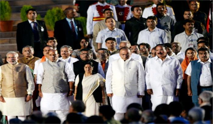 मंत्रिमंडल में हुआ बदलाव, अधिसूचना जारी