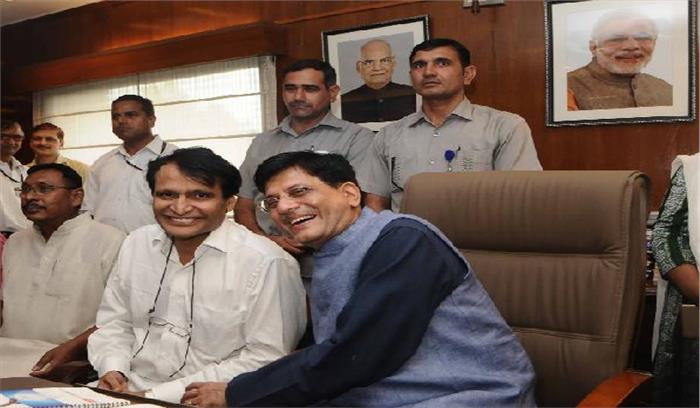 तीन साल की मोदी सरकार में तीसरे रेल मंत्री बने पीयूष गोयल