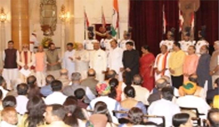 कैबिनेट फेरबदल के दौरान ट्विटर ने रिकॉर्ड किए 4 लाख संवाद कैबिनेट फेरबदल के दौरान ट्विटर ने रिकॉर्ड किए 4 लाख संवाद