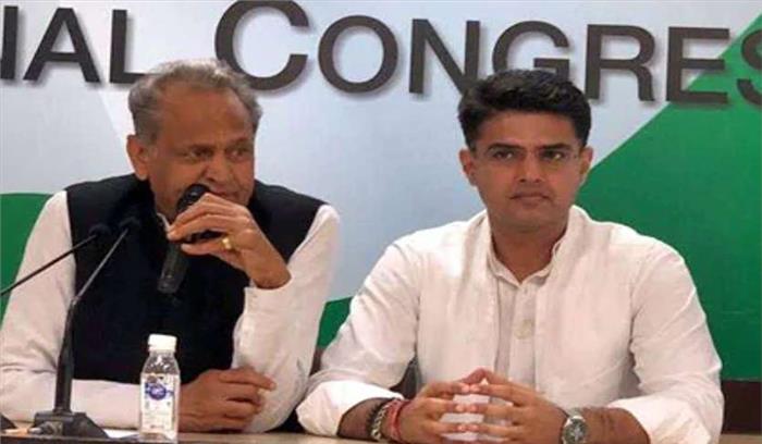 राजस्थान में मंत्रिमंडल की पहली बैठक कल होगी