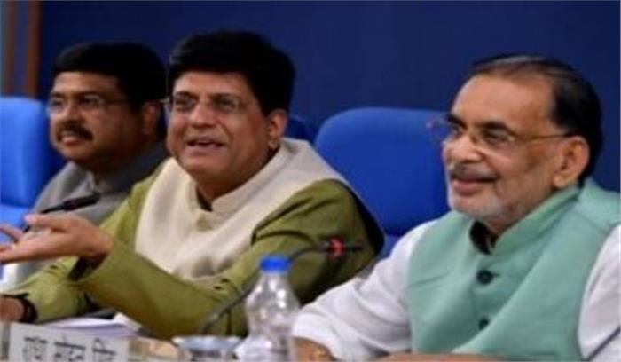 मंत्रिमंडल ने लाभकारी फसल मूल्य योजना को मंजूरी दी