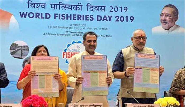 केज कल्चर से मत्स्य पालन हो : गिरिराज