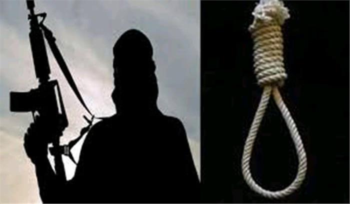 काहिरा : मिस्र में 15 आतंकवादियों को फांसी दी गई