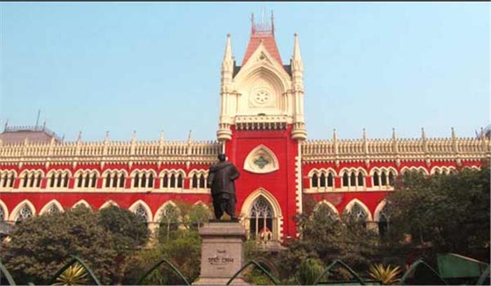 कलकत्ता हाई कोर्ट ने अर्द्धसैनिक बल हटाने के केंद्र के फैसले पर लगाई रोक 