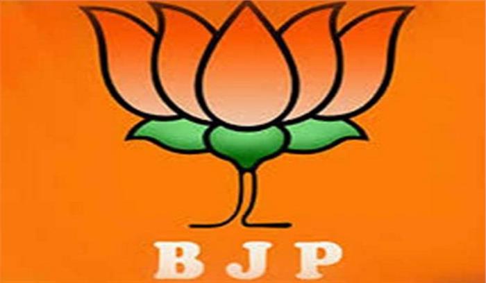 कांग्रेस ने गुजरात चुनाव में विवादास्पद कंपनी की सेवाएं लीं: भाजपा