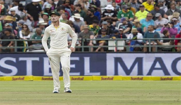 आस्ट्रेलिया के कैमरून बेनक्रॉफ्ट ने कबूल किया गेंद से छेड़खानी करने का आरोप