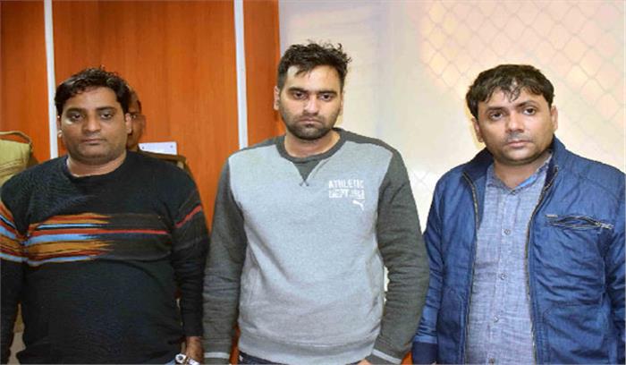 बच्चों के इलाज के नाम पर ठगी करने वाले गिरफ्तार बच्चों के इलाज के नाम पर ठगी करने वाले गिरफ्तार