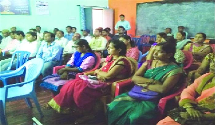 कैंसर के प्रति जागरुकता प्रशिक्षण दिया गया