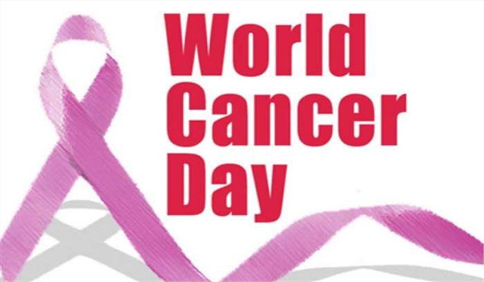 विश्व कैंसर दिवस: कैंसर मामलों में हो रही है तेजी से वृद्धि