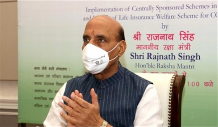 छावनी क्षेत्रों को कल्याणकारी योजनाओं से वंचित नहीं किया जाना चाहिए : राजनाथ सिंह छावनी क्षेत्रों को कल्याणकारी योजनाओं से वंचित नहीं किया जाना चाहिए : राजनाथ सिंह